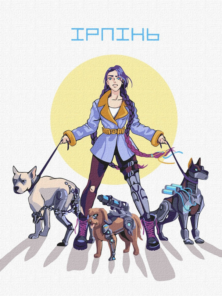 Картина за номерами "Ірпінь ©natashale777" Ідейка KHO4880 30х40 см