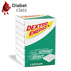 Dextro Energy Calcium — швидка глюкоза з кальцієм