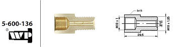 Редуктор WP 5-600-136 (М10х1 вн.-М10х1.25 зовн.)