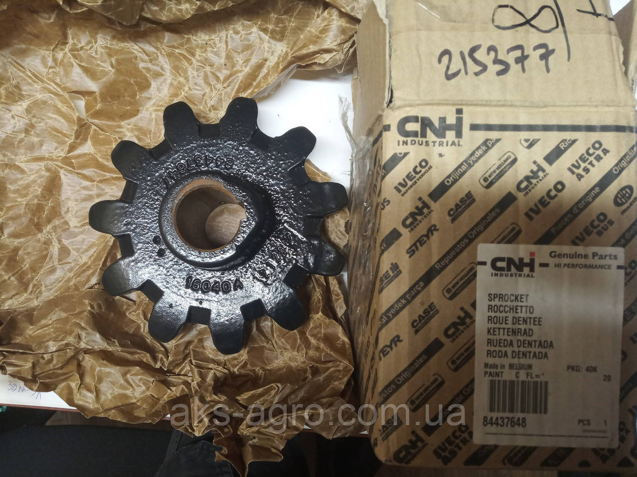 84437648 ЗІРОЧКА z = 11 CNH