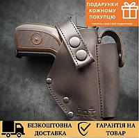 Кобура на скобе под пояс для пистолета Макарова, коричневый чехол к пистолету ПМ, кейс пистолета коричневый