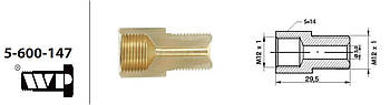 Редуктор WP 5-600-147 (М12х1 вн.-М12х1 зовн.)