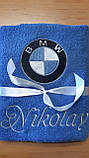 BMW Рушник махровий,банний 70x140 з вишивкою логотип BMW. Вишивка емблеми Вашого автомобіля., фото 2