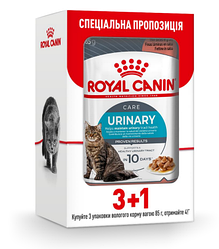 Акція! Корм Royal Canin Urinary Care (Роял Канін Урінарі Кеа), 85г. х 3шт+1шт у подарунок!