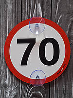 Знак на авто "70" на 2-х присосках съемный (пластиковый)
