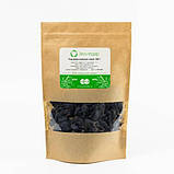 Чорні родзинки без кісточок преміум (сушений виноград), фото 5