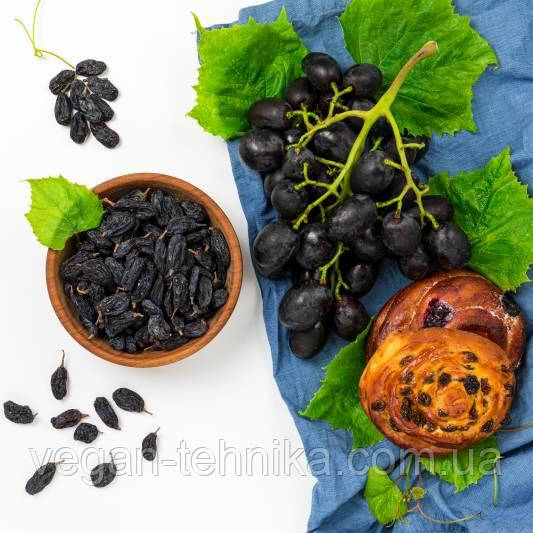 Чорні родзинки без кісточок преміум (сушений виноград)