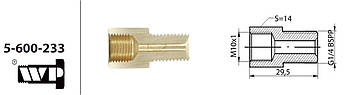 Редуктор WP 5-600-233 (М10х1 вн.-G1/4 BSPP зовн.)