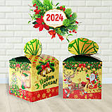 Новорічна упаковка для цукерок Куб з бантом 800 г. Н22, фото 2