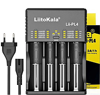 LiitoKala Lii-PL4 универсальное зарядное устройство для Ni-Mh Ni-Cd Li-Ion и LiFePO4 аккумуляторов