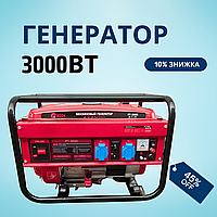 Популярный и надежный генератор EDON PT-3000, 3 кВА, 1 фаза с ручным стартером