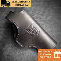 Универсальная черная кобура на пояс из натуральной кожи с тиснением герб Украины, кожаный кейс под ПМ-Макарова