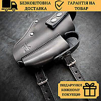 Оперативная кобура BERETTA плечевая кабура для пистолета беретта скрытого ношения из натуральной кожи черная