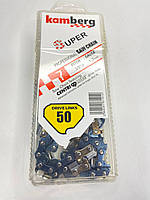 Ланцюг Kamberg 3/8" 50 ланок паз. 1,3мм