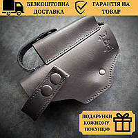 Кабура из натуральной кожи скрытого ношения на скобе закрытая для пистолета GLOCK 17 поясная, цвет черный