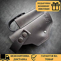 Кожаная закрытая кобура под GLOCK 17 поясная кабура на скобе для писталета glock 17 черная