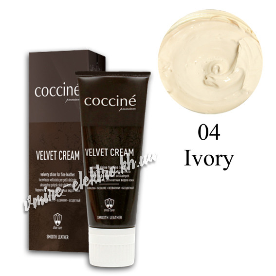 Делікатний крем для взуття Coccine Velvet Cream Айворі, 75 мл