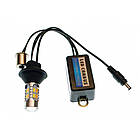 Лампа DRL+ Поворот Baxster SMD Light 3020 P21W (20 smd) CANBUS, фото 2
