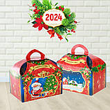 Новорічна упаковка для цукерок Скринька червона 700 г. Н17, фото 2