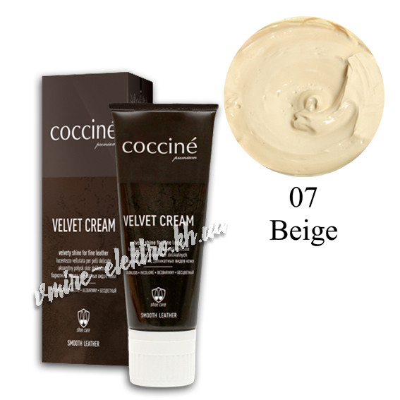 Делікатний крем для взуття Coccine Velvet Cream Бежевий, 75 мл, фото 1