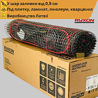 Двухжильний нагрівальний мат Ryxon HM, 200 W/m2 (ø 3.5 мм)