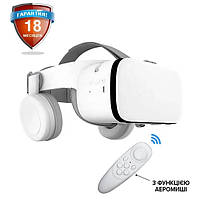 VR Окуляри шолом віртуальної реальності BOBO VR Z6 з пультом (game version) White