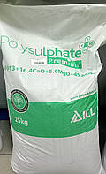 Полісульфат Преміум 13%К2О -16,4%СаО- 5,6%MgO - 45,6%SO3, 25кг ICL Ізраїль