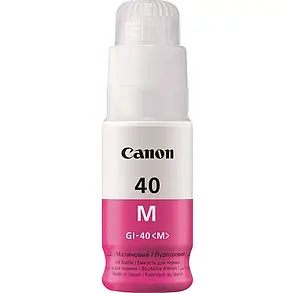 Чорнило Canon GI-40 Magenta (Червоний) (3401C001) 70мл, фото 4