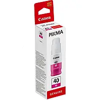 Чорнило Canon GI-40 Magenta (Червоний) (3401C001) 70мл