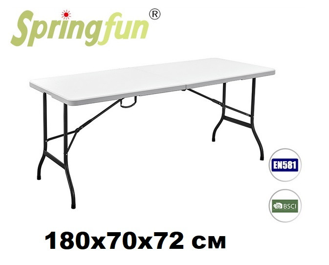 Стол складной SpringFun 180x74x72 садовый, туристический, для кемпинга пластик, цвет белый - фото 2 - id-p1993047152
