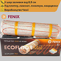 Електрична тепла підлога  під плитку, ламінат Fenix Ultra CM 150 Вт/м /14м/1,0