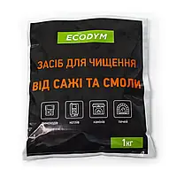 Засіб Ecodym 1 кг порошок для немеханічного чищення чистки димоходу димаря котла печі каміна від сажі та смоли