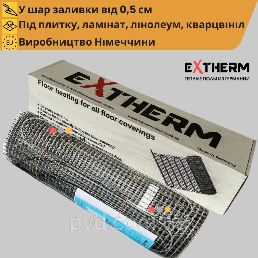 Нагрівальний мат Extherm ЕТ ЕСО 180Вт/м2 - фото 1 - id-p1300602690