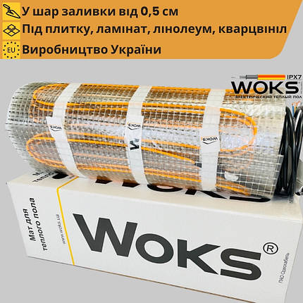 Нагрівальний мат тепла підлога під плитку Woks 160 Вт/м2, фото 2