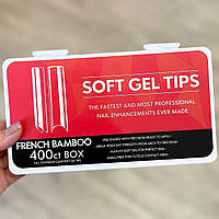 Гелевые типсы  Soft Gel Tips French Bamboo (Удлинённый квадрат свободный край) Упаковка 400 шт