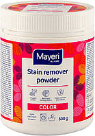 Пятновыводитель Mayeri Color 500 г