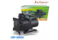 Jebao JFP-20000 насос для ставка, фонтана, водоспаду