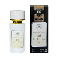 Parfums de Marly Meliora 58 мл, женский