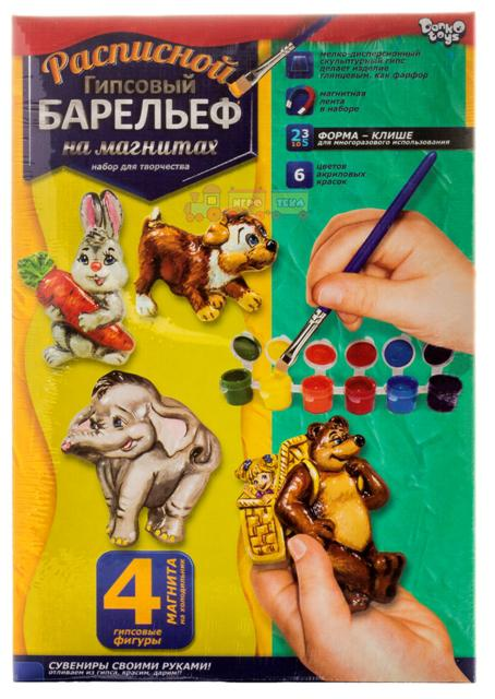 Дитячий набір для творчості Барельєф із магнітом РГБ-02-09