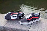 Кеди Vans Old Skool (сірі) 36,38,43,44,41 розміри в наявності., фото 3