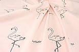 Лоскуток.Сатин "Фламінго" на перлово-рожевому тлі No 160-75 см, 27*77 см, фото 5
