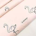 Лоскуток.Сатин "Фламінго" на перлово-рожевому тлі No 160-75 см, 27*77 см, фото 2