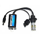 Лампа DRL + Поворот Baxster SMD Light 3020 W21 30 Smd  W21/5W  T20 7443 CANBUS, фото 4