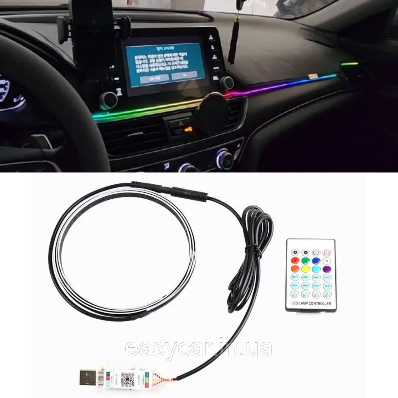 Підсвітка панелі амбієнт Ambient light RGB від USB 110см, фото 1