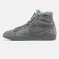 Зимние Мужские Кроссовки Nike Blazer High Grey (Мех) 41-42-43-45