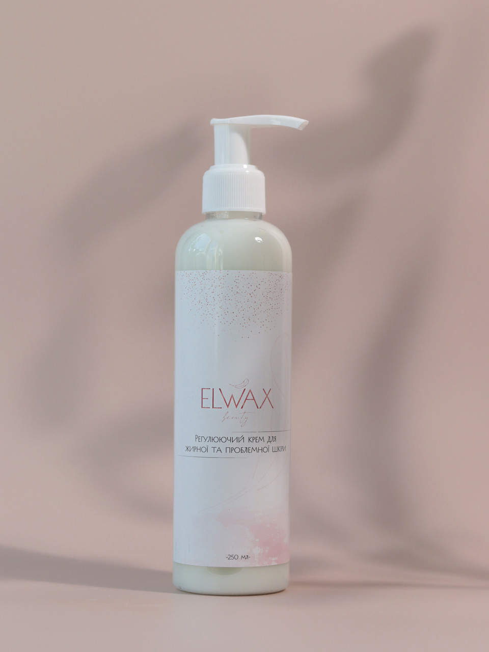 Elwax регулює крем для жирної та проблемної шкіри 250 мл.
