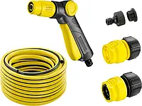 Комплект для полива Karcher 1/2 20М (2.645-115.0)