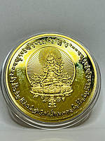 Золотая монета Белая Богиня Тара с 8 благоприятными символами для здоровья дарует долгую жизнь, мудрость удачу