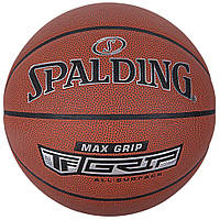 Мяч баскетбольный Max Grip In/Out Spalding 76873Z, №7 , World-of-Toys