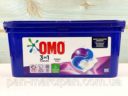 Капсули для прання кольорової білизни OMO 30 шт Нідерланди